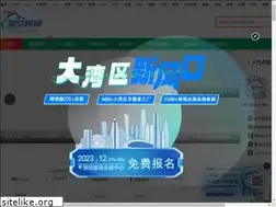 Sites similar to kjdsnews.com