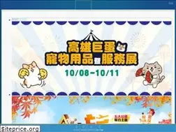 Sites similar to kje.com.tw