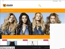 Sites similar to kjeans.ru