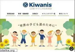 Sites similar to kjf2009.jp