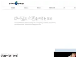 Sites similar to kjfbc.org