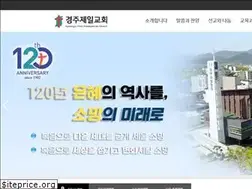 Sites similar to kjfc.or.kr