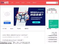Sites similar to kjfocus.cn