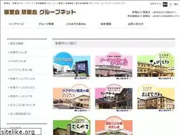 Sites similar to kjg-net.jp