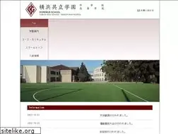Sites similar to kjg.ed.jp