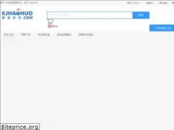 Sites similar to kjhaohuo.com