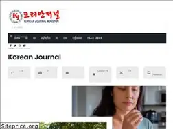 Sites similar to kjhou.com