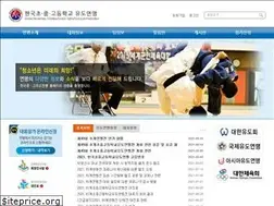 Sites similar to kjhsjudo.or.kr
