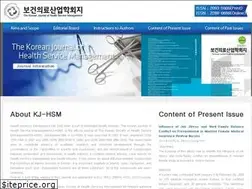 Sites similar to kjhsm.kr