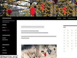 Sites similar to kjidai.com