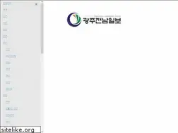 Sites similar to kjilbo.co.kr