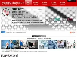 Sites similar to kjisc.com