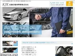 Sites similar to kjk-1574.com