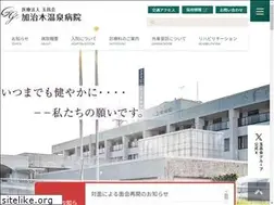 Sites similar to kjko-hp.com