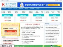 Sites similar to kjks.net