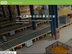 Sites similar to kjlrobot.com