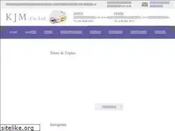Sites similar to kjm-pearl.co.jp