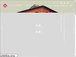 Sites similar to kjmu.org.tw