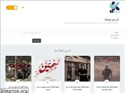 Sites similar to kjmusic.ir
