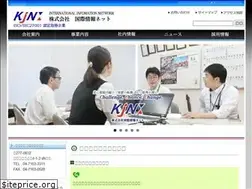 Sites similar to kjn-c.co.jp