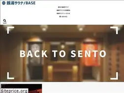 Sites similar to kjnote.com