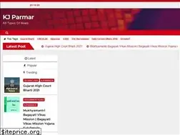 Sites similar to kjparmar.org