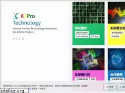 Sites similar to kjprotech.com