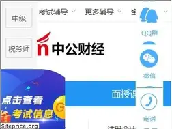 Sites similar to kjr365.com