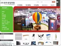 Sites similar to kjrent.net
