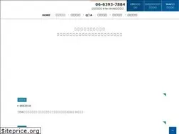 Sites similar to kjs.or.jp
