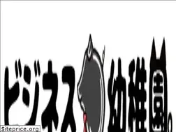 Sites similar to kjshintani.com