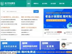 Sites similar to kjszjd.com