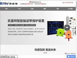 Sites similar to kjtchina.com