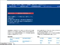 Sites similar to kjtd-indes.com