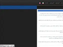 Sites similar to kjtehrani.com