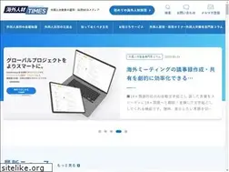 Sites similar to kjtimes.jp