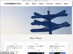 Sites similar to kjtraveler.com