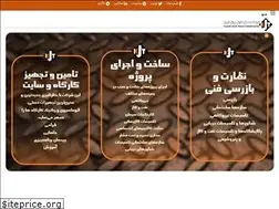 Sites similar to kjtservice.com