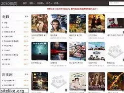 Sites similar to kjtxw.com