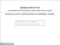 Sites similar to kjuqing.com