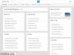 Sites similar to kjvvv.kr