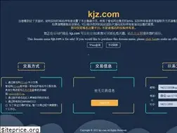 Sites similar to kjz.com