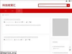 Sites similar to kjzch.com