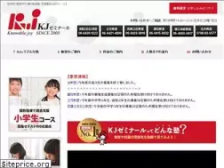 Sites similar to kjzemi.com
