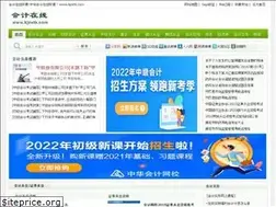 Sites similar to kjzxtk.com