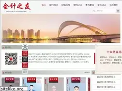 Sites similar to kjzyzzs.com