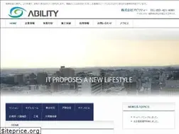 Sites similar to kk-ability.co.jp