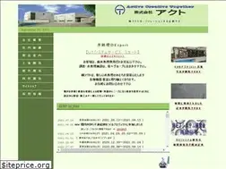 Sites similar to kk-act.com