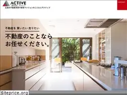 Sites similar to kk-active.co.jp