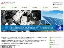 Sites similar to kk-actus.jp